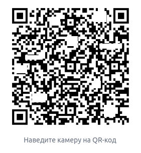 Platega